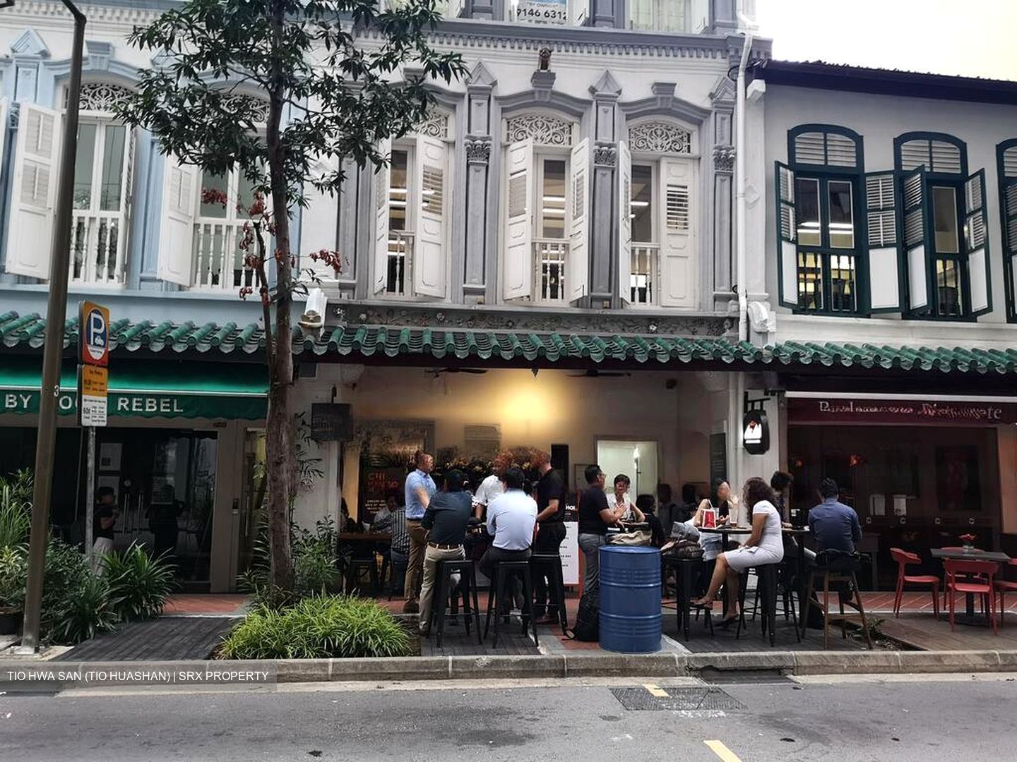 Telok Ayer Conservation Area (D1), Office #453472271